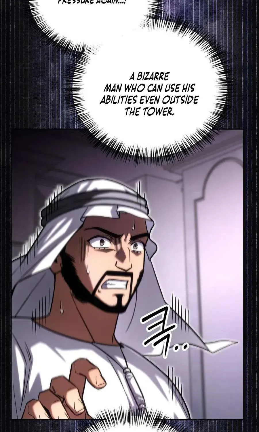 A Wimp’s Strategy Guide to Conquer the Tower — Chapter 36 — Page 108
