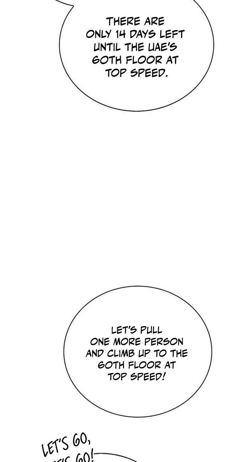 A Wimp’s Strategy Guide to Conquer the Tower — Chapter 37 — Page 25