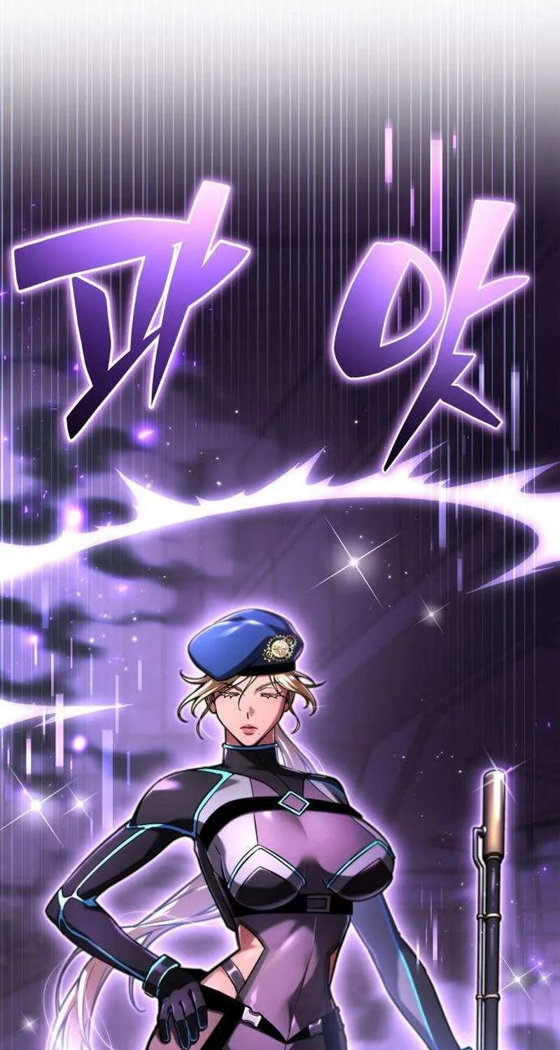 A Wimp’s Strategy Guide to Conquer the Tower — Chapter 37 — Page 36