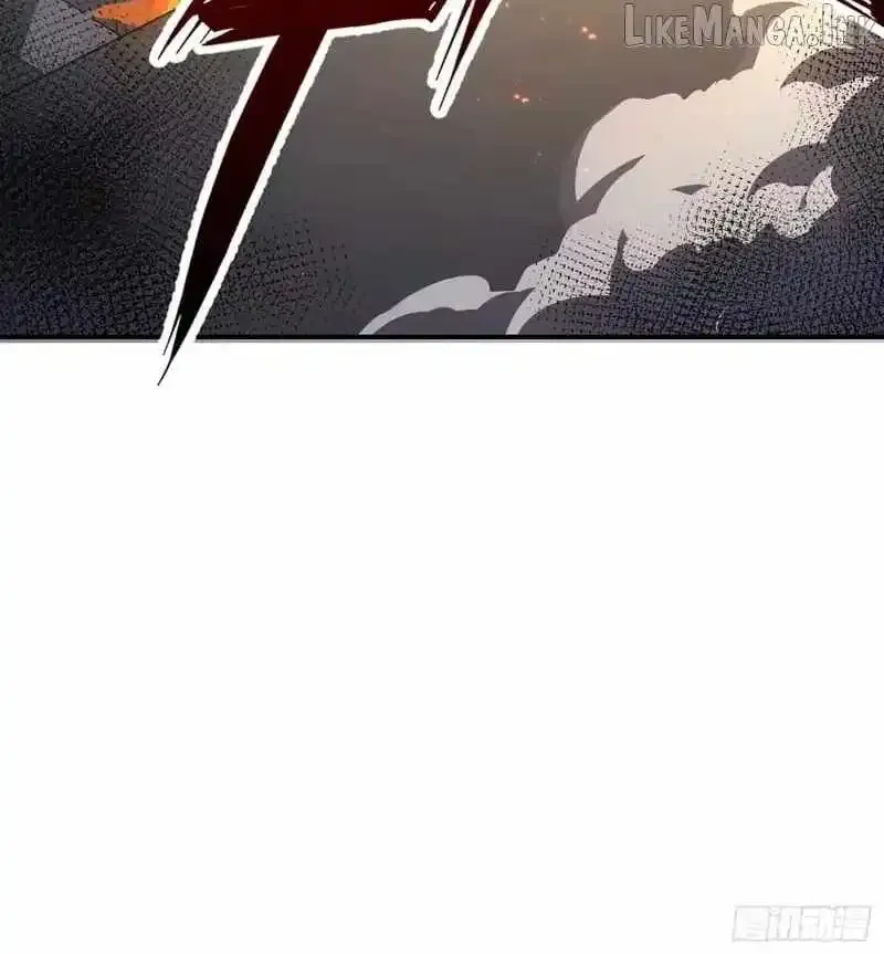 All-Class Awakening:God Slayer — Chapter 105 — Page 36