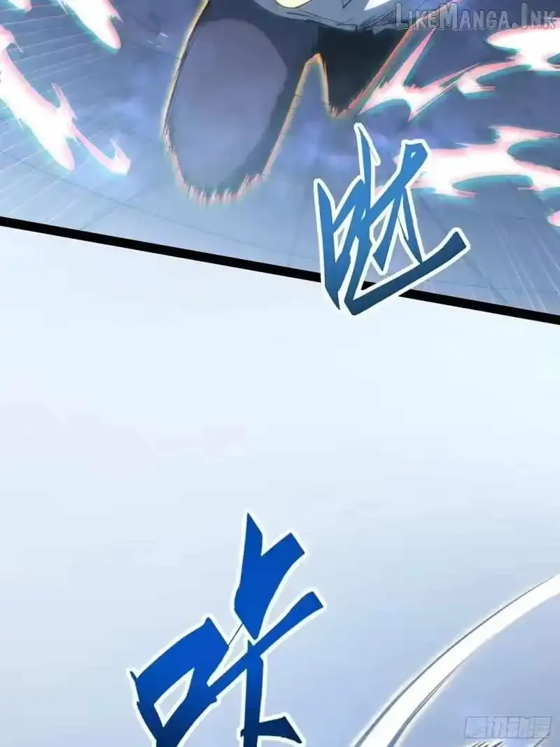 All-Class Awakening:God Slayer — Chapter 106 — Page 19