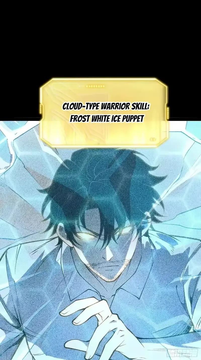 All-Class Awakening:God Slayer — Chapter 107 — Page 14