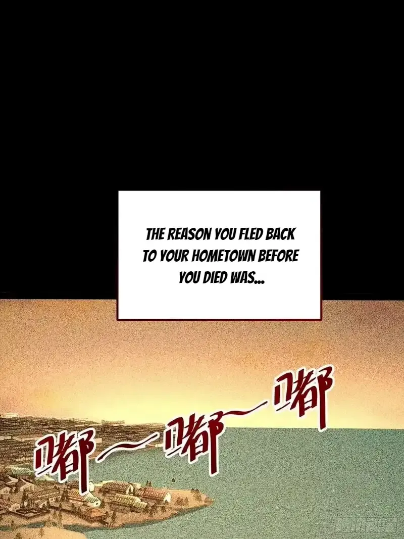 All-Class Awakening:God Slayer — Chapter 107 — Page 25