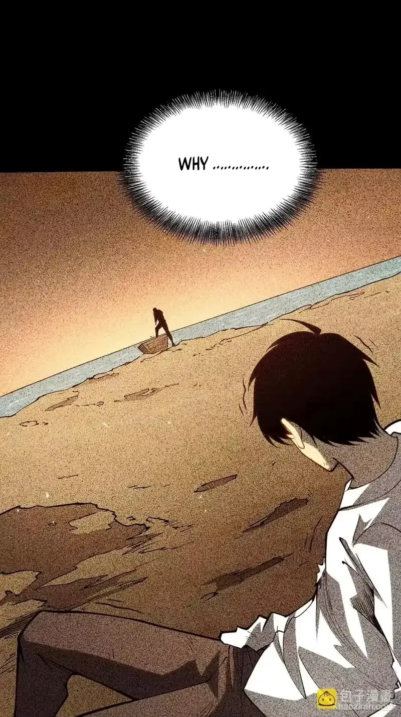 All-Class Awakening:God Slayer — Chapter 107 — Page 43