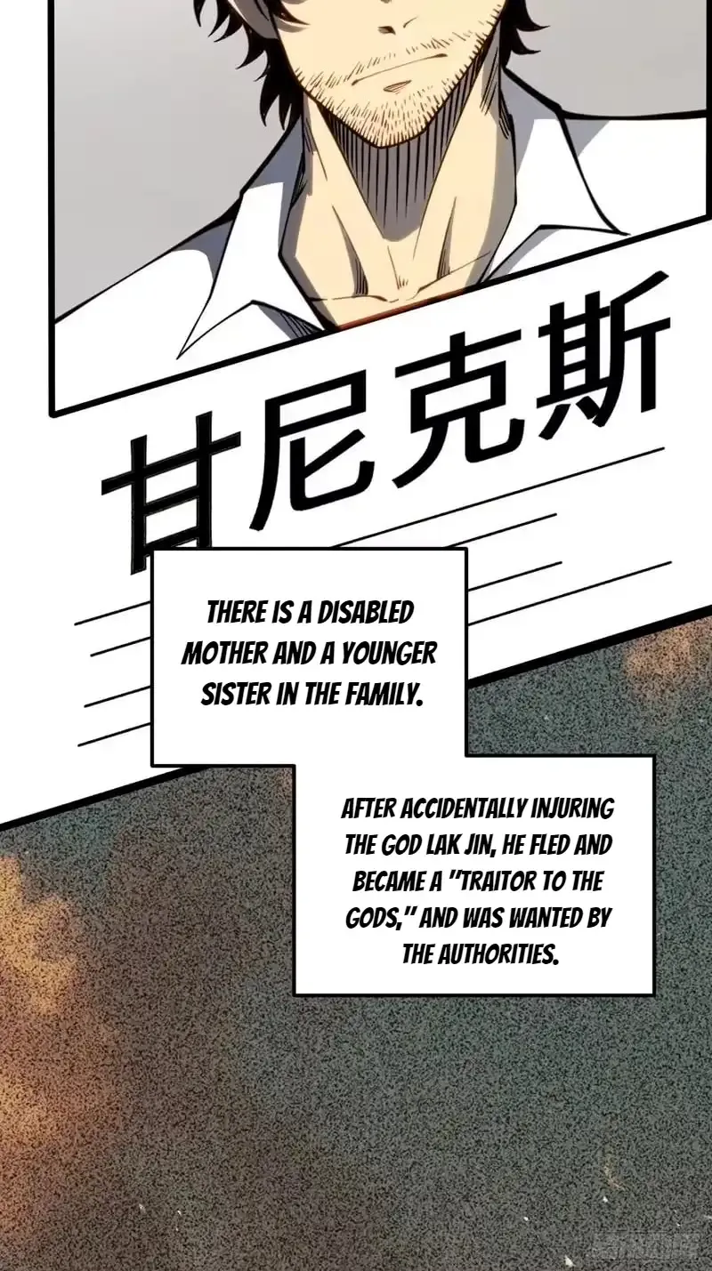 All-Class Awakening:God Slayer — Chapter 107 — Page 45