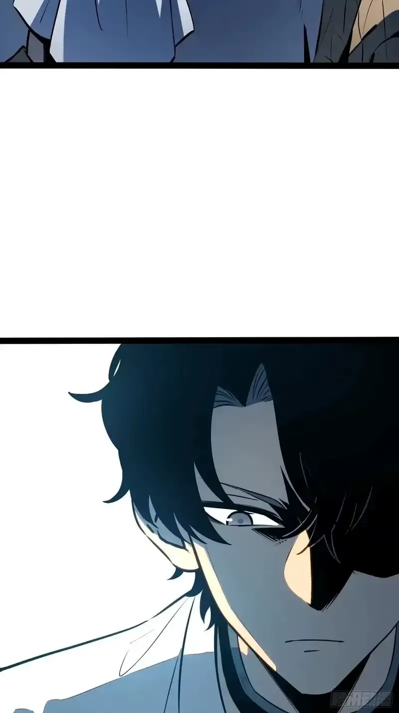 All-Class Awakening:God Slayer — Chapter 108 — Page 18