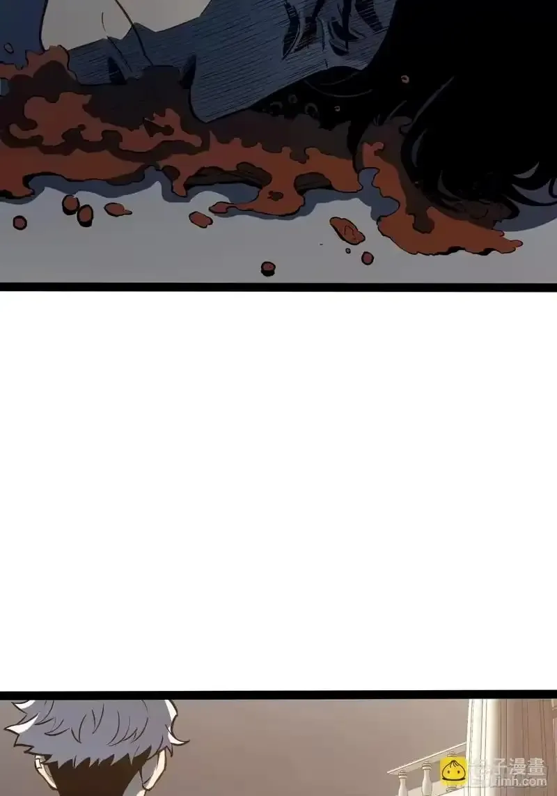 All-Class Awakening:God Slayer — Chapter 108 — Page 28