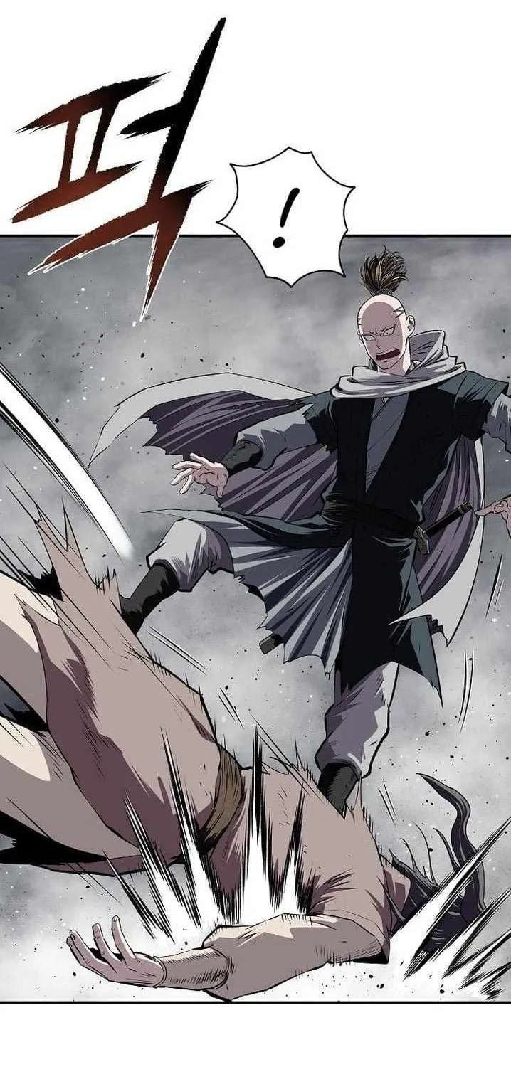 The Supreme Demonic Sword — Chapter 43 — Page 17