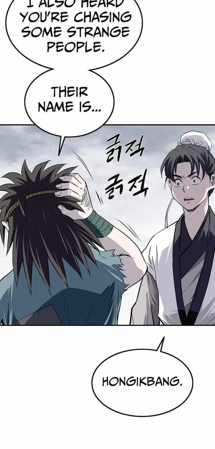 The Supreme Demonic Sword — Chapter 43 — Page 59