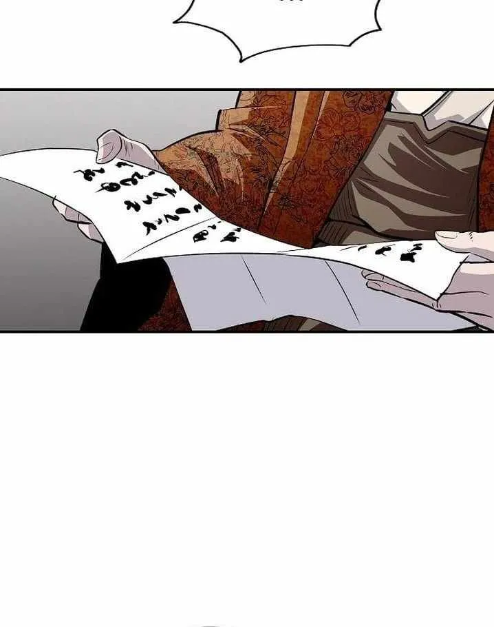 The Supreme Demonic Sword — Chapter 43 — Page 68