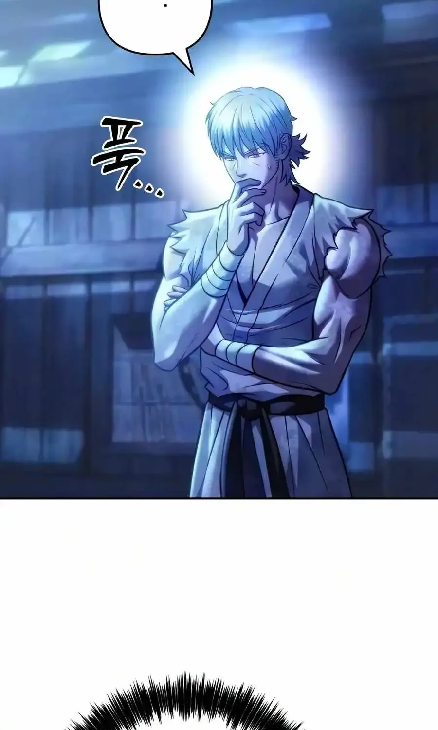 Sichuan’s Supreme King — Chapter 35 — Page 5