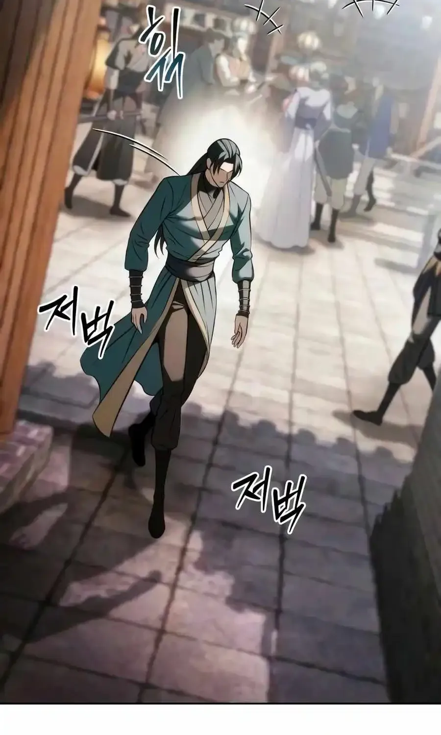 Sichuan’s Supreme King — Chapter 35 — Page 113