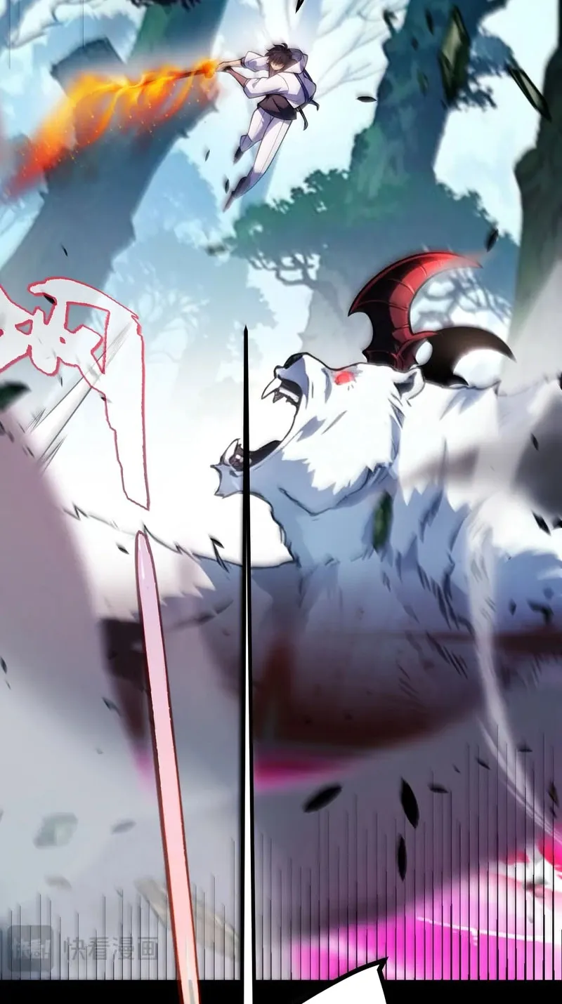 I Start with Mythical Talent, One Sword Slays Kings! — Chapter 42 — Page 26
