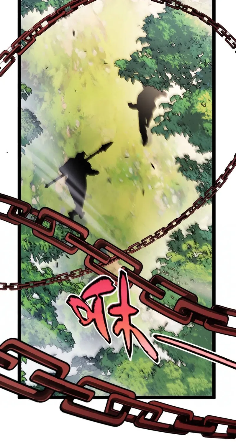 I Start with Mythical Talent, One Sword Slays Kings! — Chapter 42 — Page 48