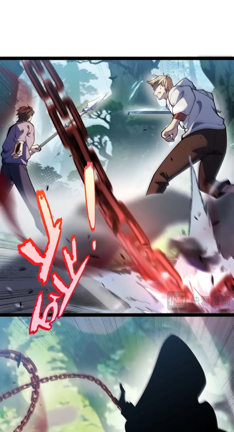 I Start with Mythical Talent, One Sword Slays Kings! — Chapter 42 — Page 49