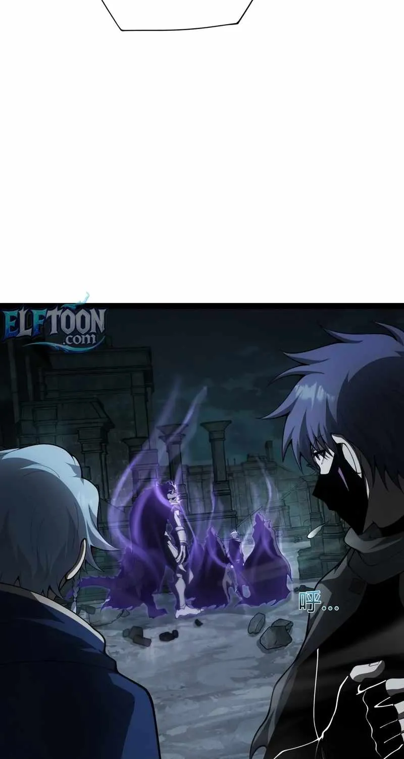 Rebirth of the Thief Who Roamed the World — Chapter 27 — Page 66