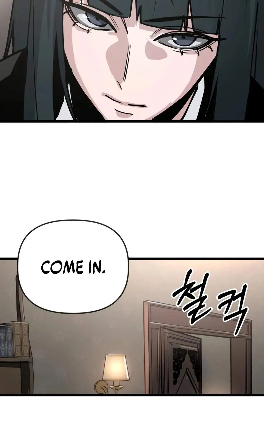 World-Saving is a Skill — Chapter 34 — Page 62