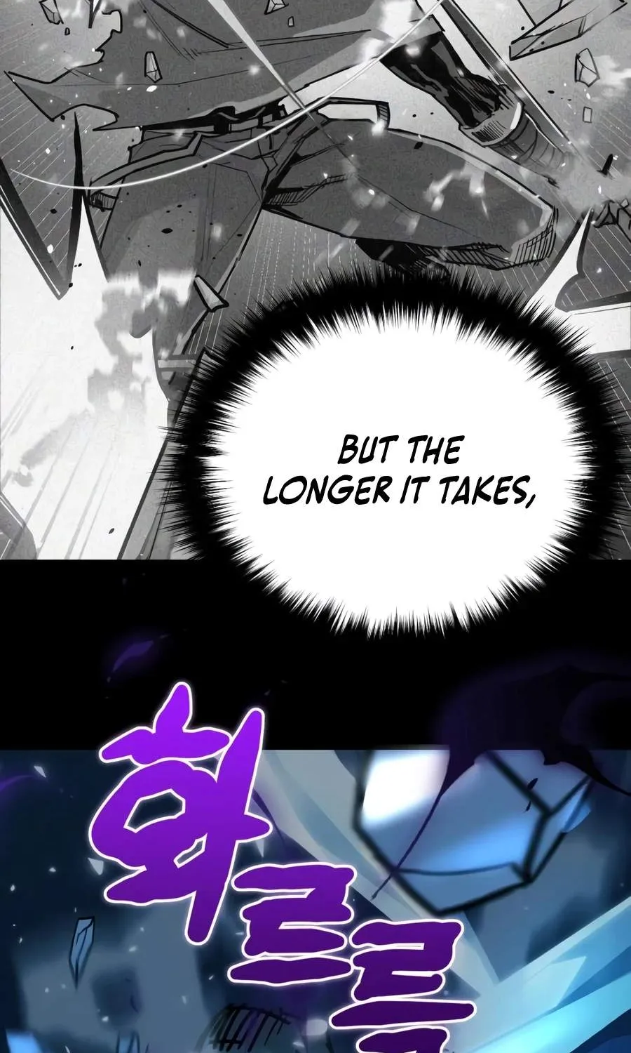 World-Saving is a Skill — Chapter 34 — Page 82