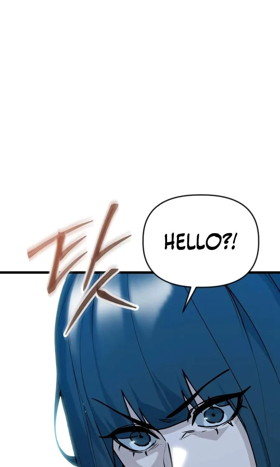 World-Saving is a Skill — Chapter 34 — Page 112