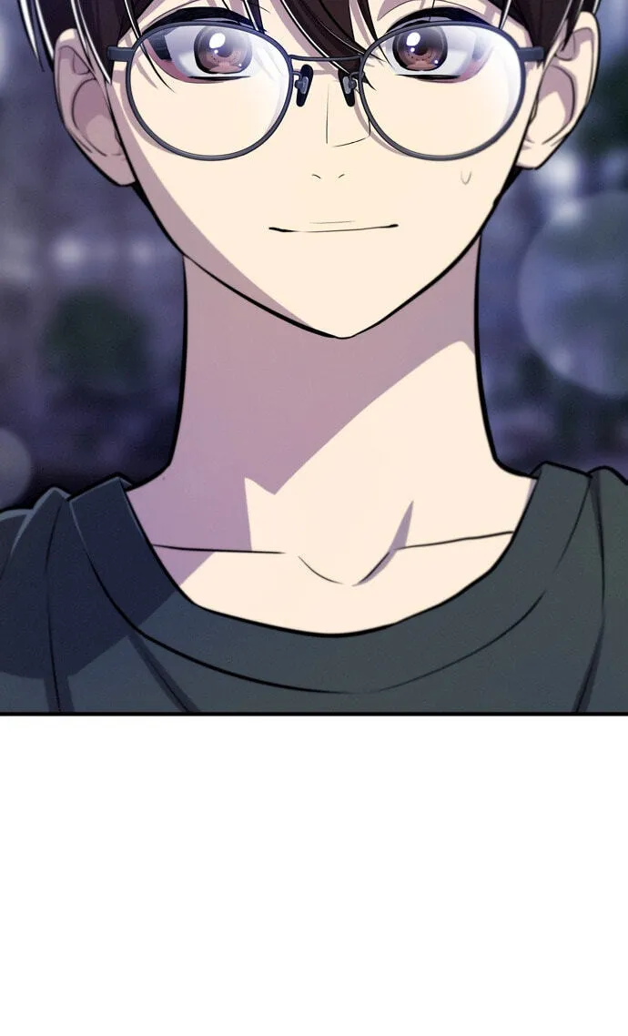 Teto X Egen — Chapter 12 — Page 5