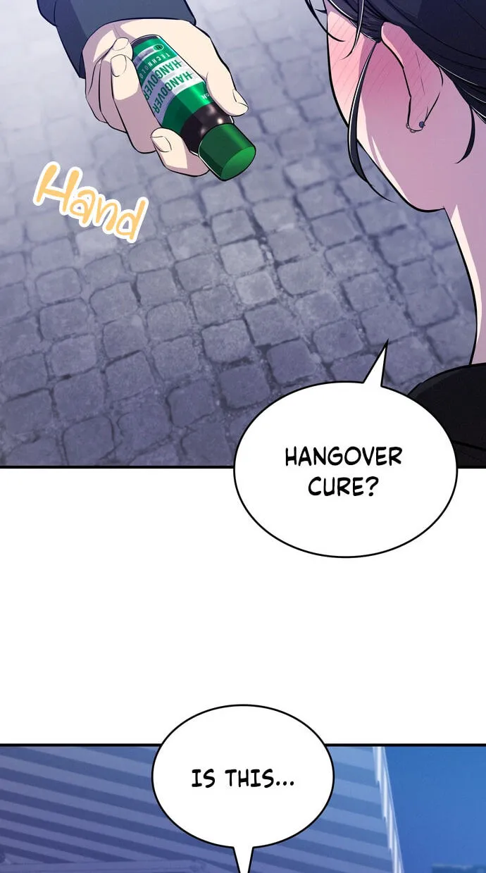 Teto X Egen — Chapter 12 — Page 12