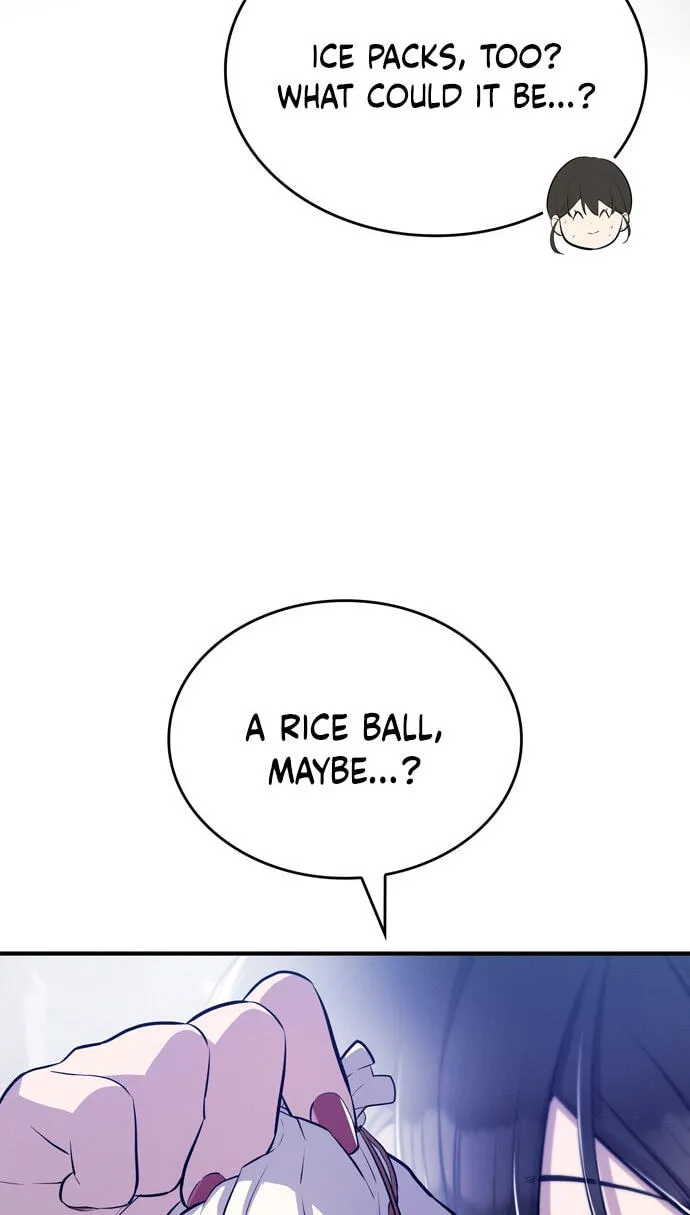 Teto X Egen — Chapter 12 — Page 23