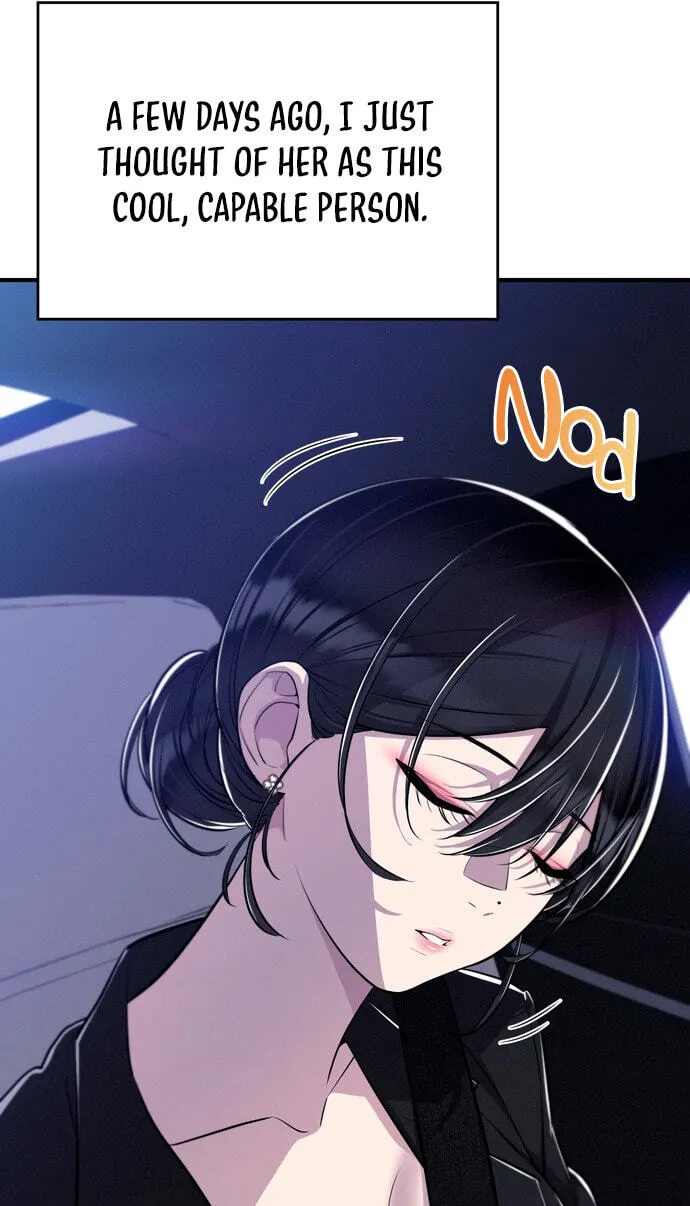 Teto X Egen — Chapter 12 — Page 55