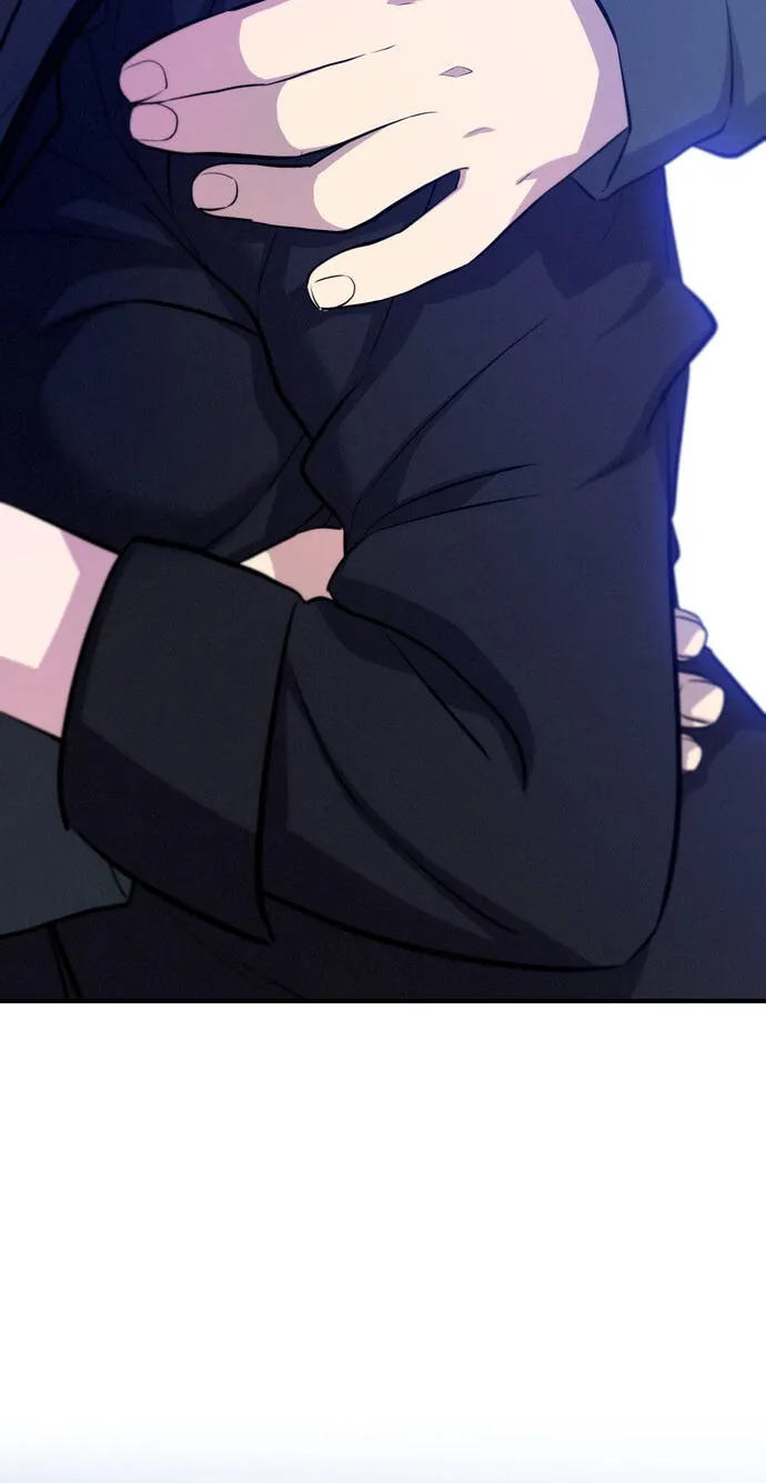 Teto X Egen — Chapter 12 — Page 75