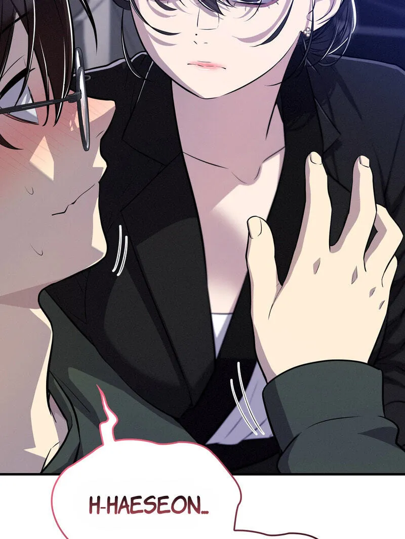 Teto X Egen — Chapter 13 — Page 5