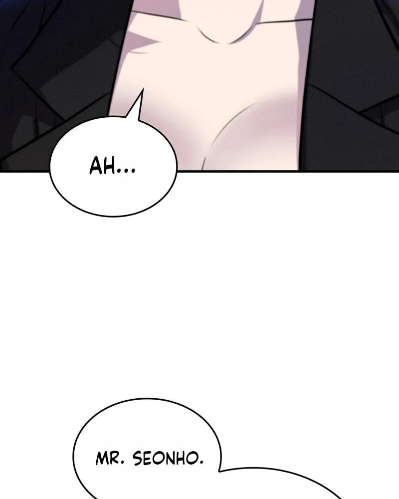 Teto X Egen — Chapter 13 — Page 32
