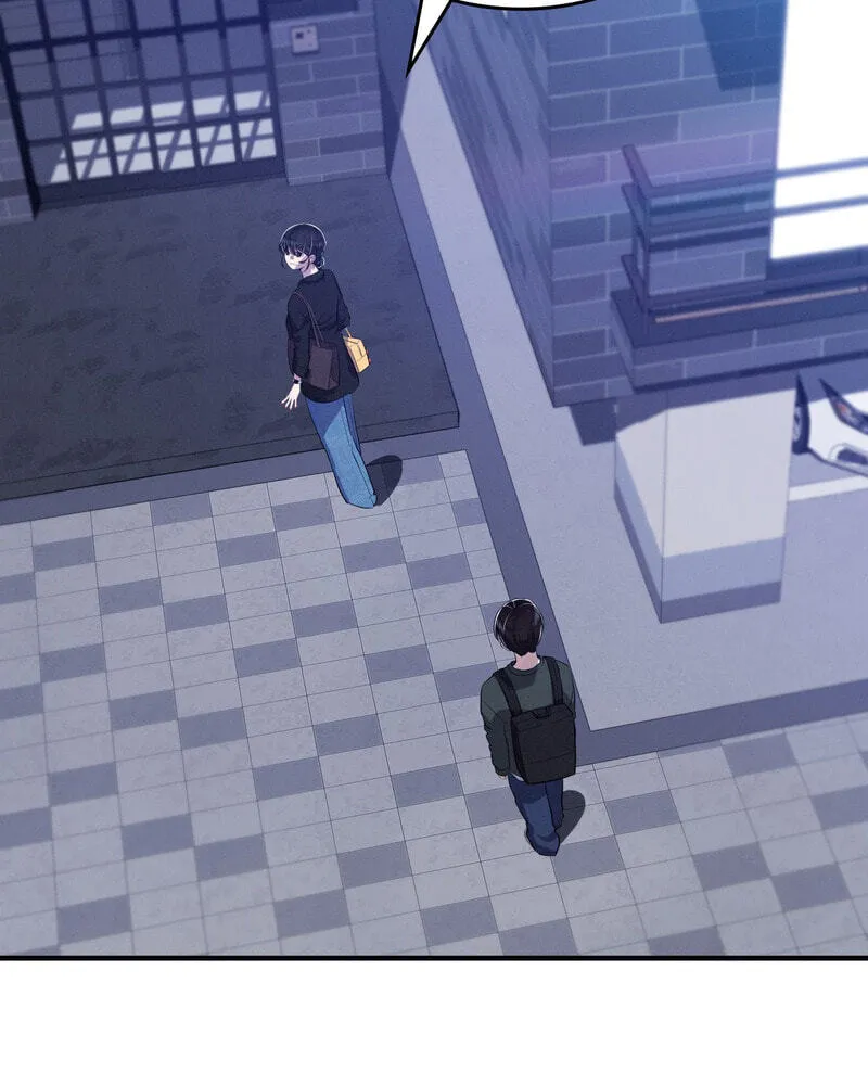 Teto X Egen — Chapter 13 — Page 59