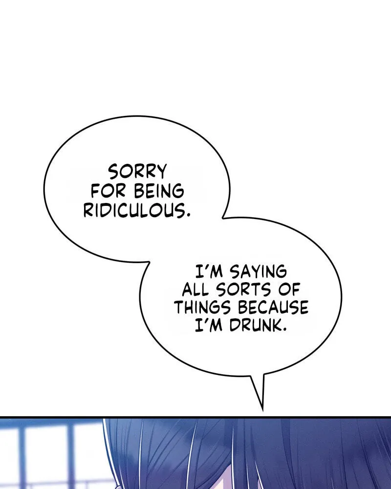 Teto X Egen — Chapter 13 — Page 60