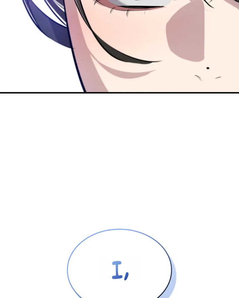 Teto X Egen — Chapter 13 — Page 63