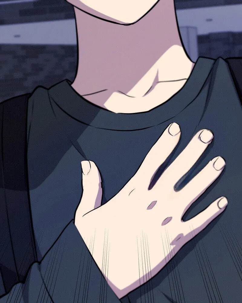 Teto X Egen — Chapter 13 — Page 65