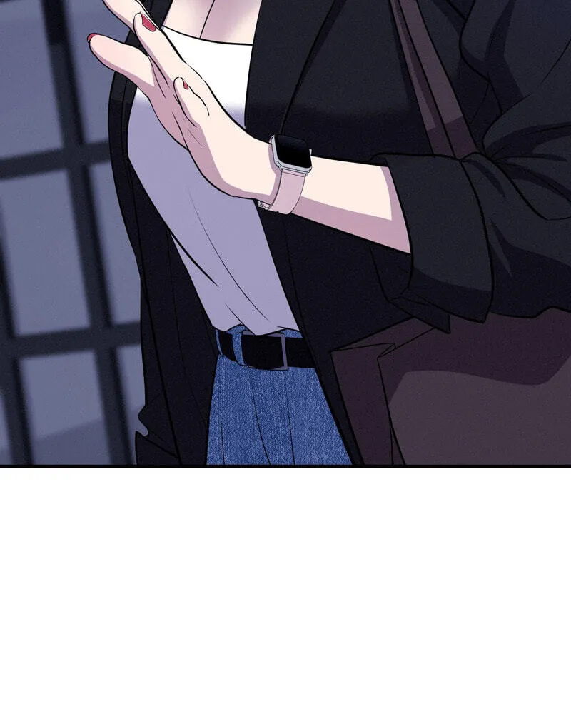 Teto X Egen — Chapter 13 — Page 80