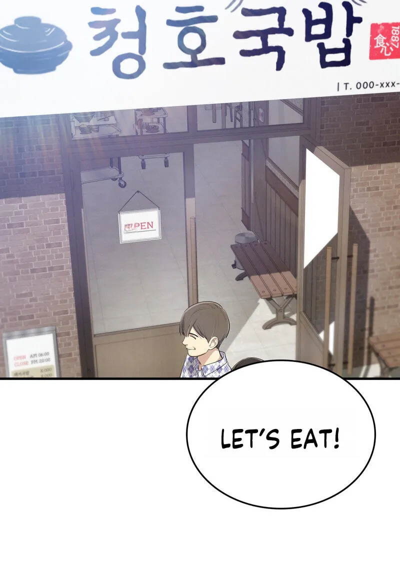 Teto X Egen — Chapter 13 — Page 100