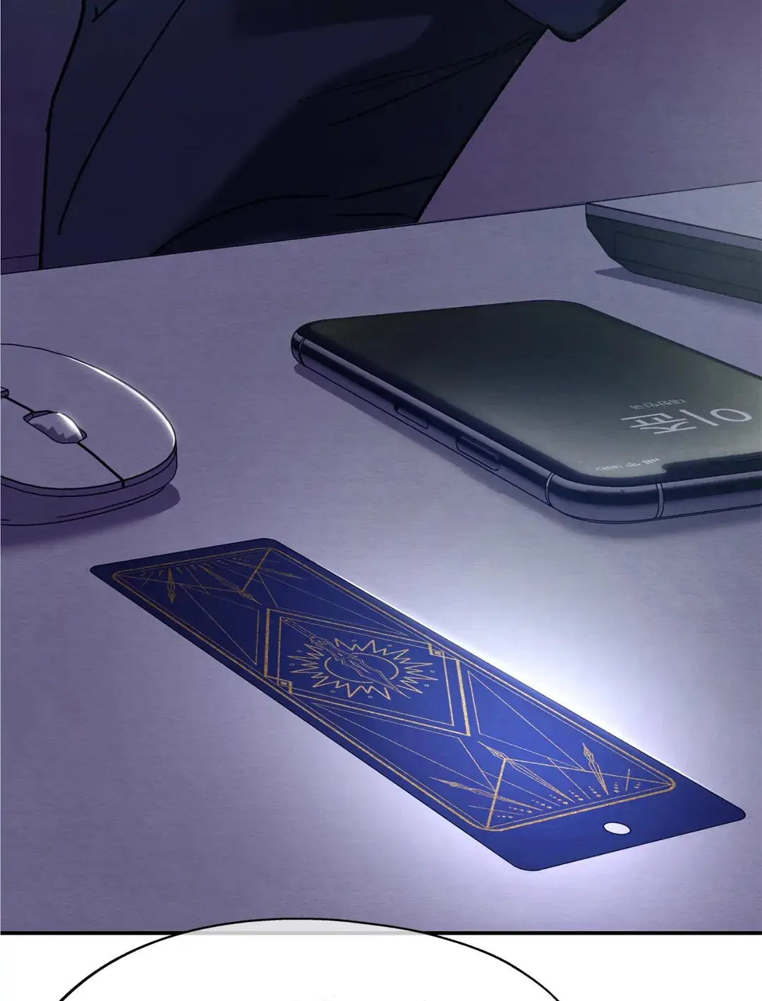 Dazzlingly Bright — Chapter 90 — Page 44