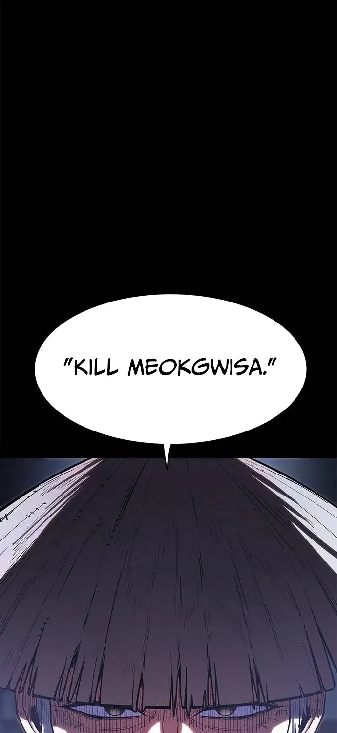 Evil Spirits and Demons — Chapter 29 — Page 17