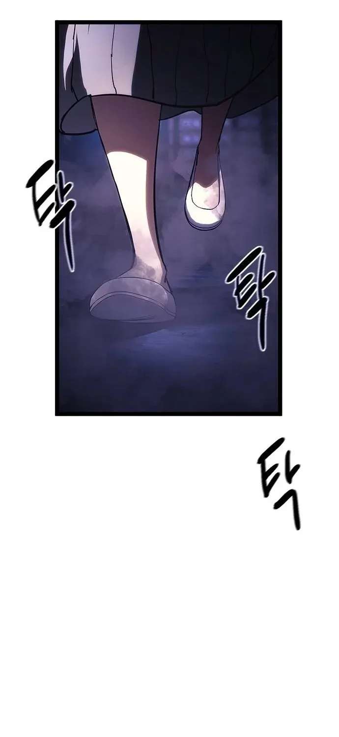 Evil Spirits and Demons — Chapter 29 — Page 26