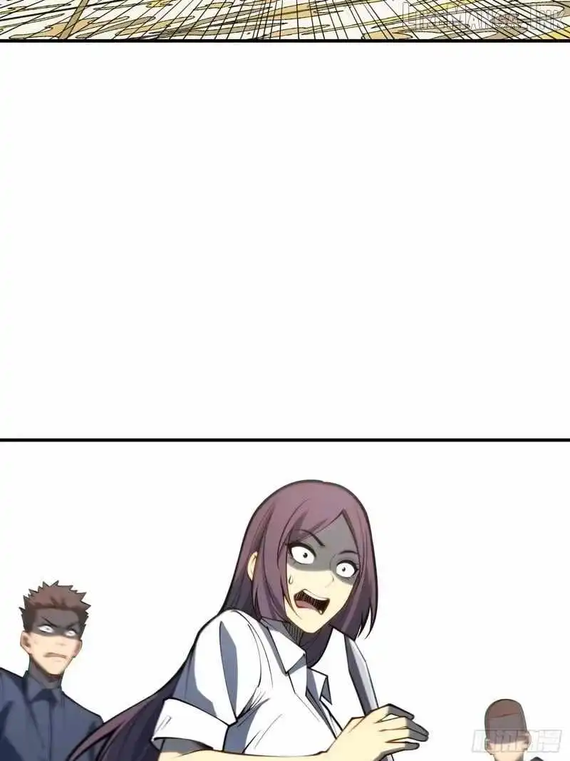 All-Class Awakening:God Slayer — Chapter 111 — Page 35