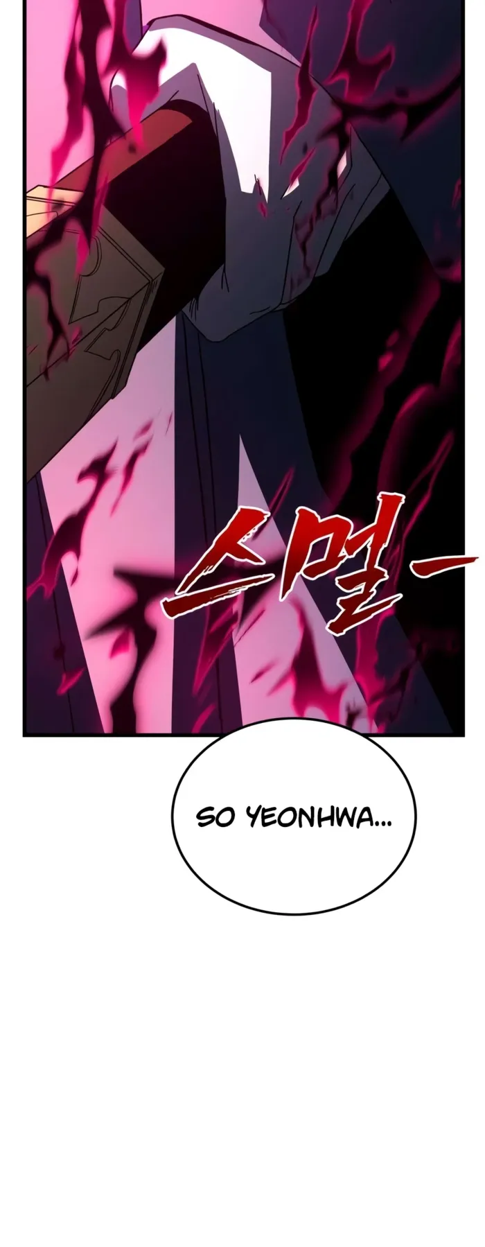 To Hell With the Status Window — Chapter 30 — Page 24