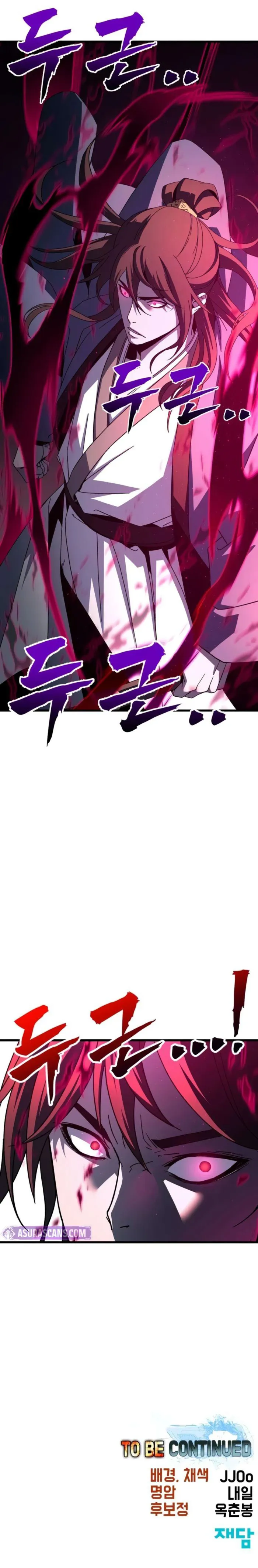 To Hell With the Status Window — Chapter 30 — Page 25