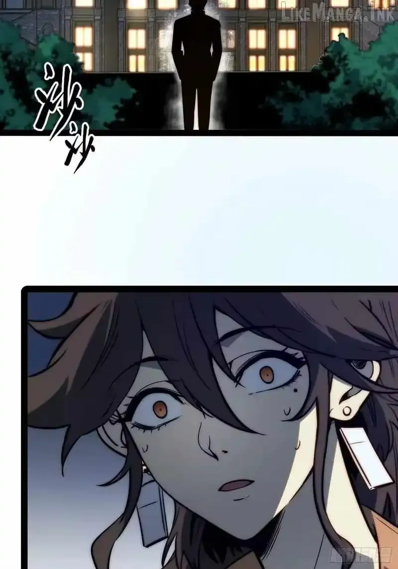 All-Class Awakening:God Slayer — Chapter 119 — Page 38