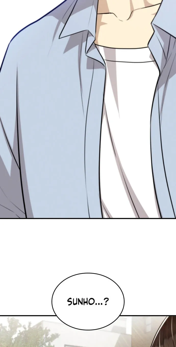 Teto X Egen — Chapter 14 — Page 20