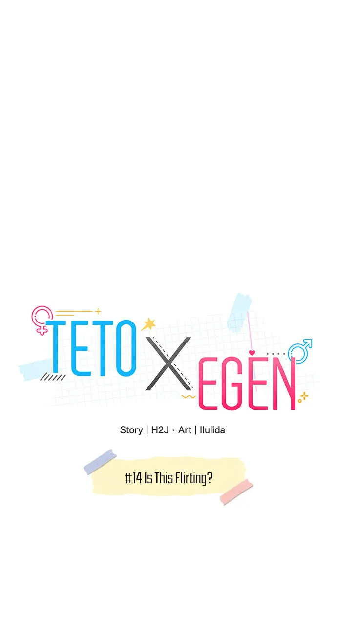 Teto X Egen — Chapter 14 — Page 25