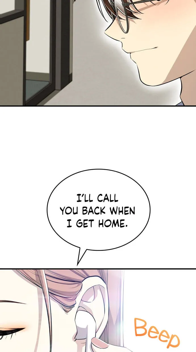 Teto X Egen — Chapter 14 — Page 75