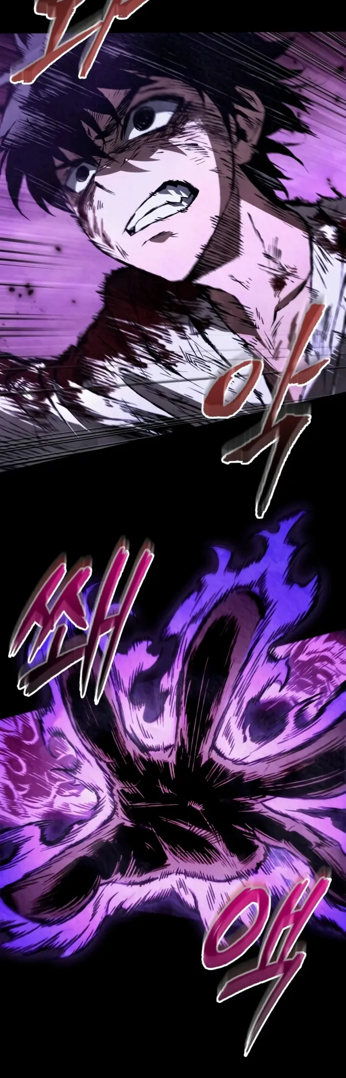 The Tale of Cultivation and Demon Extermination — Chapter 1 — Page 19