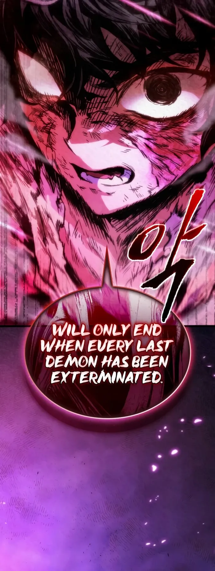 The Tale of Cultivation and Demon Extermination — Chapter 1 — Page 21