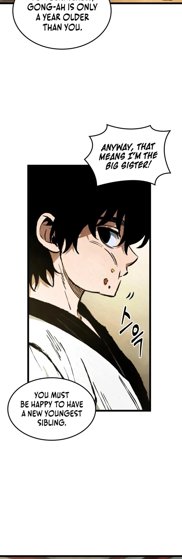 The Tale of Cultivation and Demon Extermination — Chapter 2 — Page 14