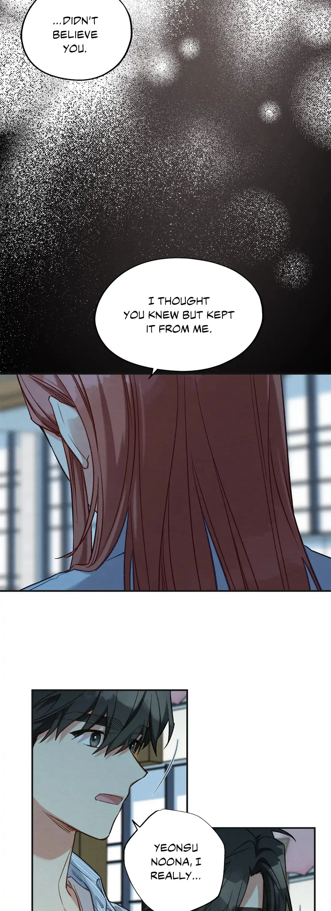 Dazzlingly Bright — Chapter 96 — Page 7